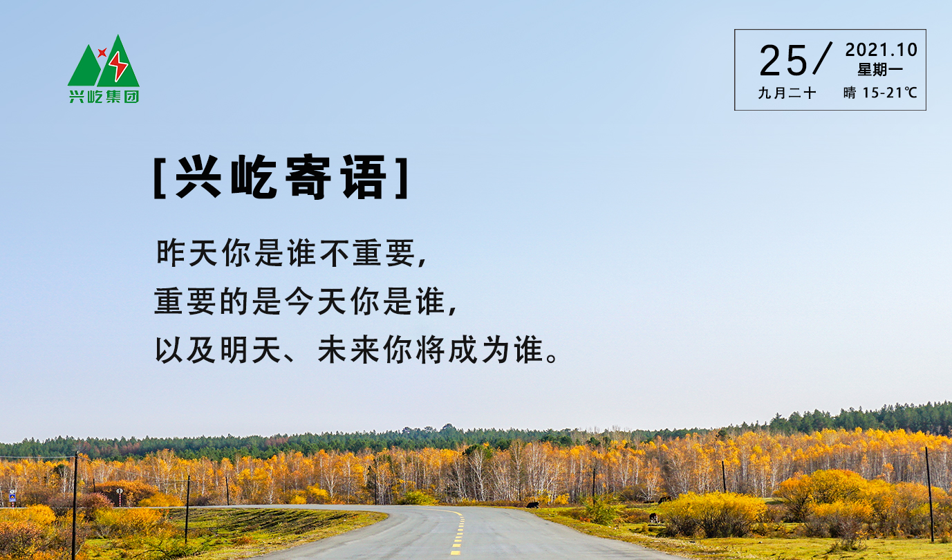  -jinnianhui | jinnian