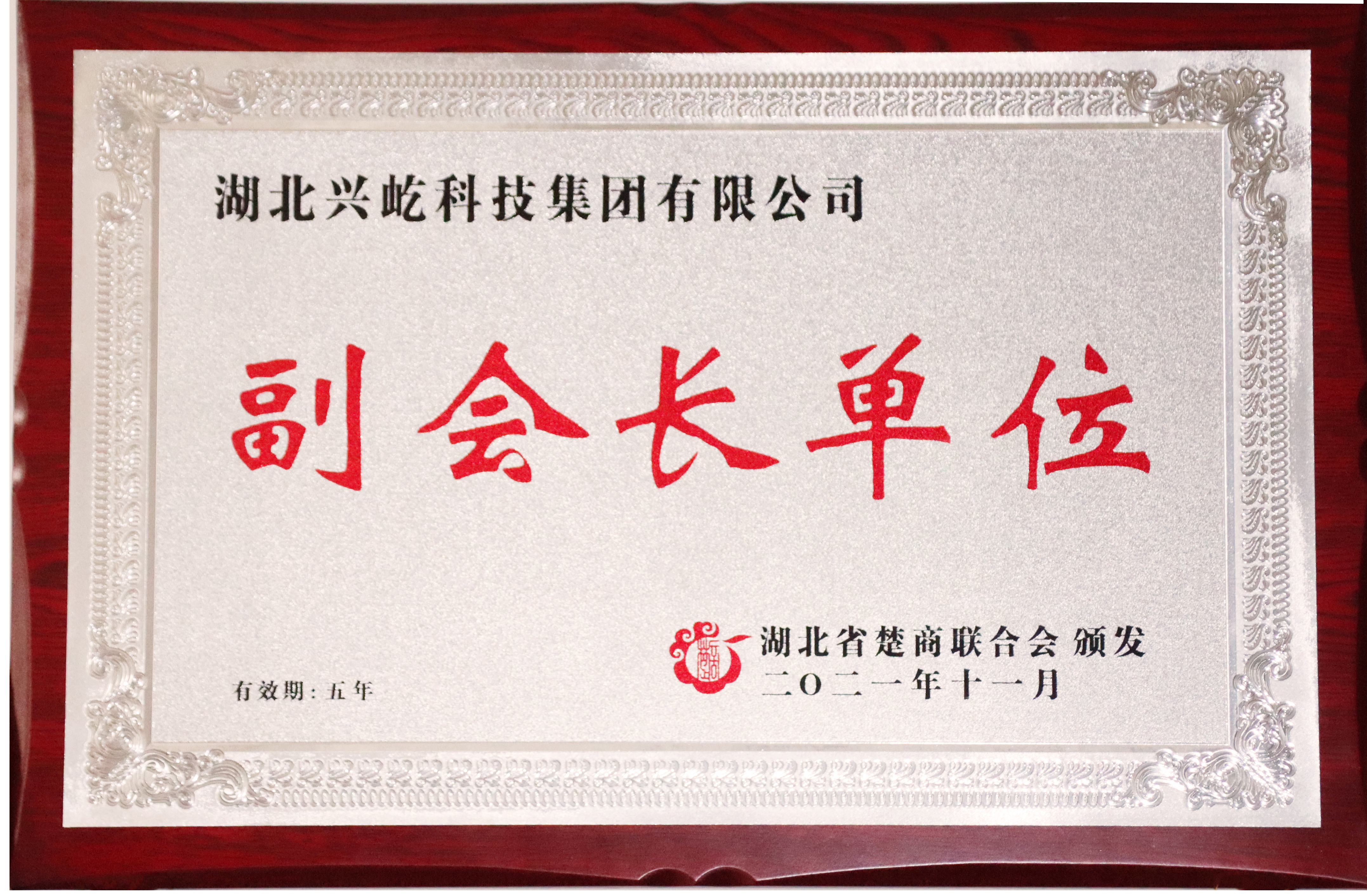 -jinnianhui | jinnian