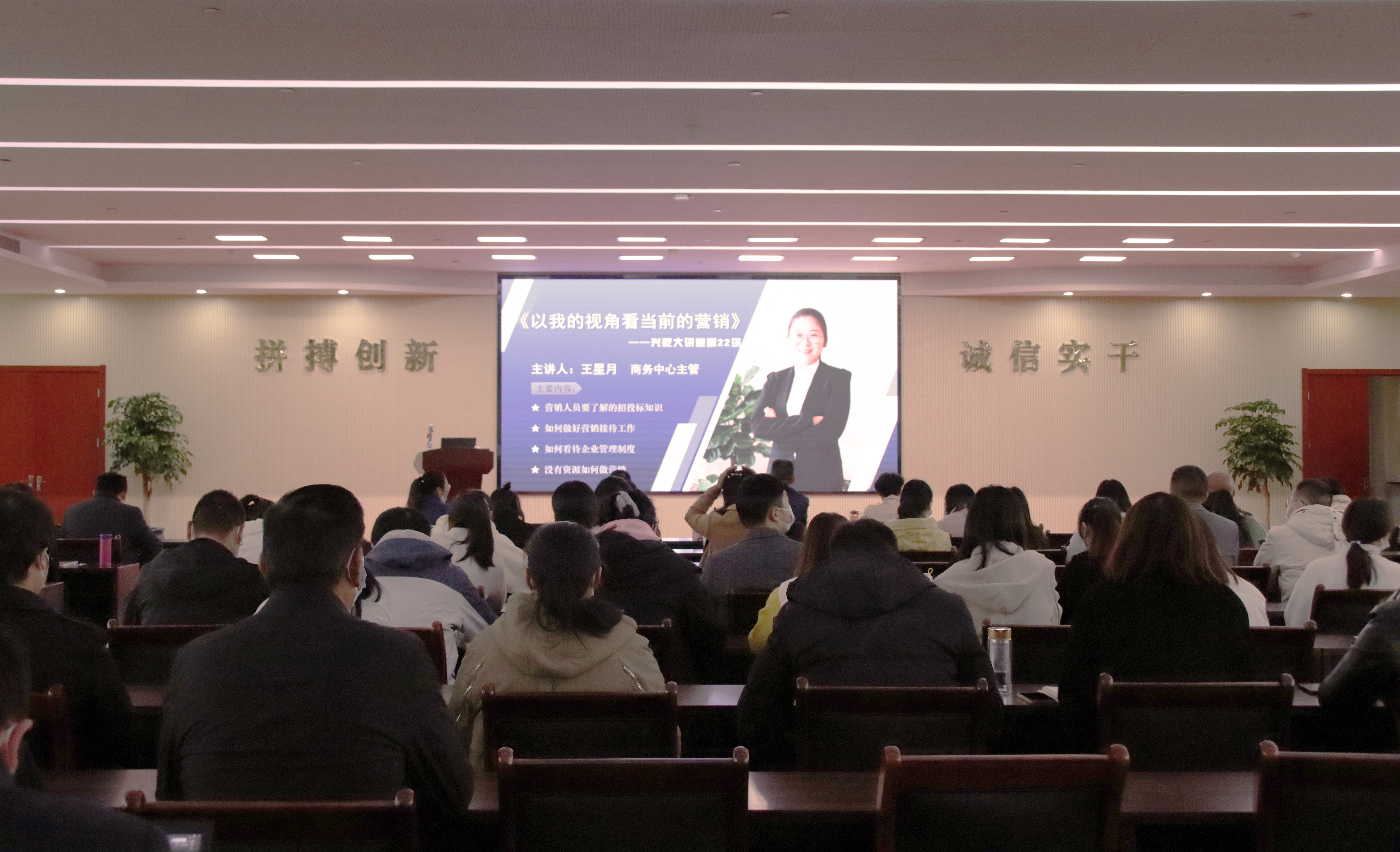  -jinnianhui | jinnian