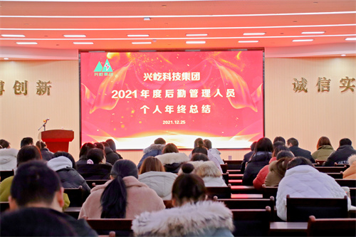  -jinnianhui | jinnian