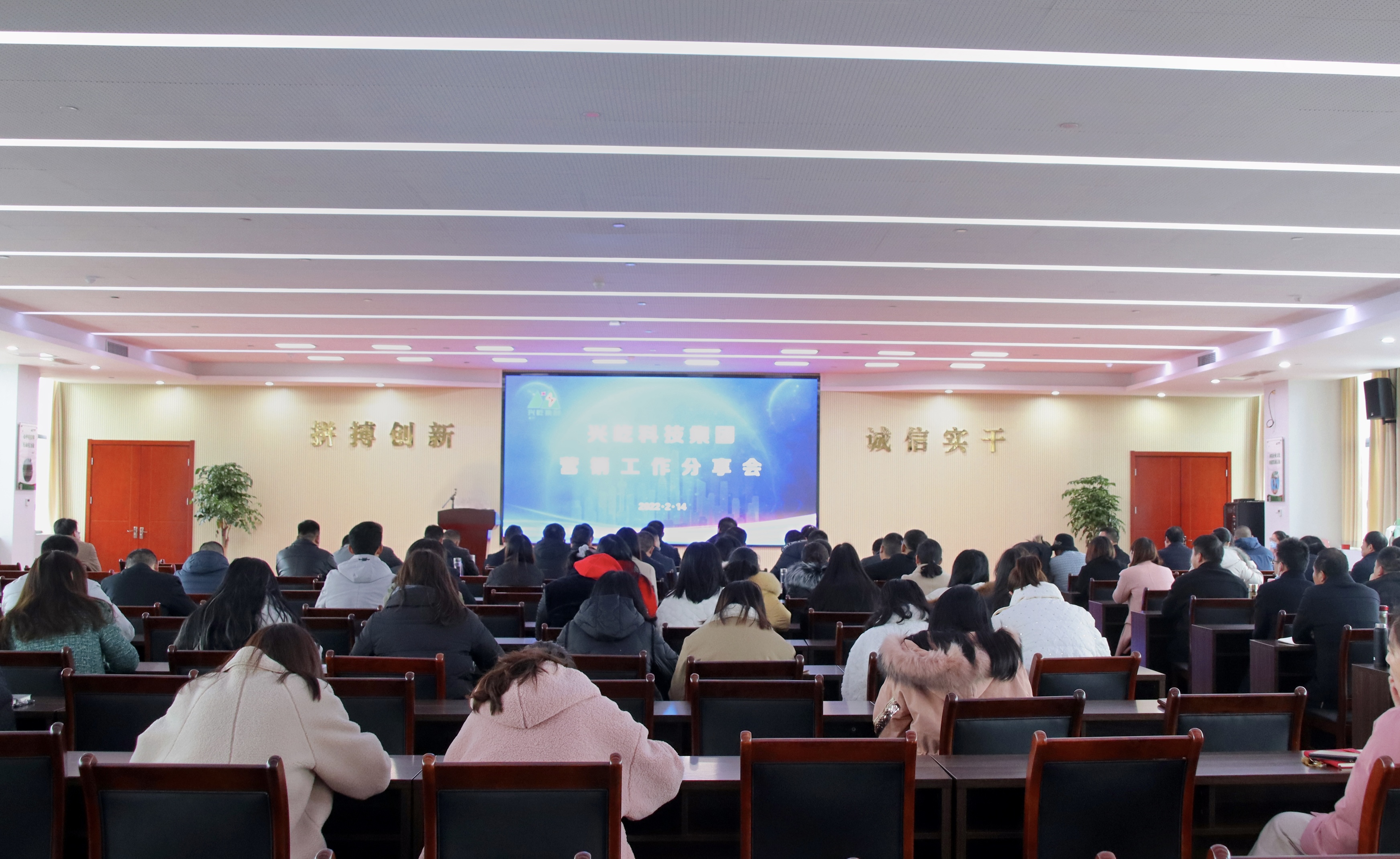  -jinnianhui | jinnian