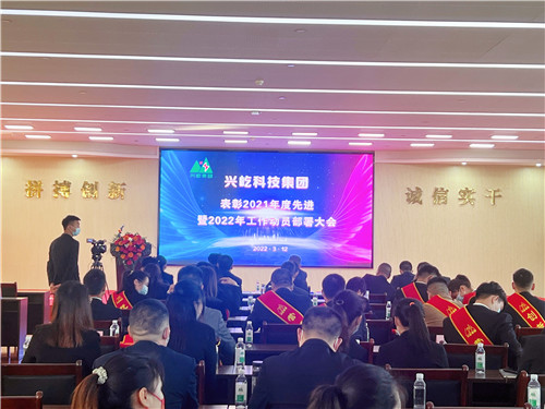  -jinnianhui | jinnian