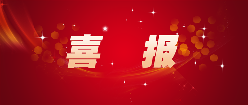  -jinnianhui | jinnian
