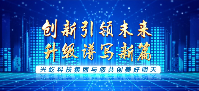  -jinnianhui | jinnian