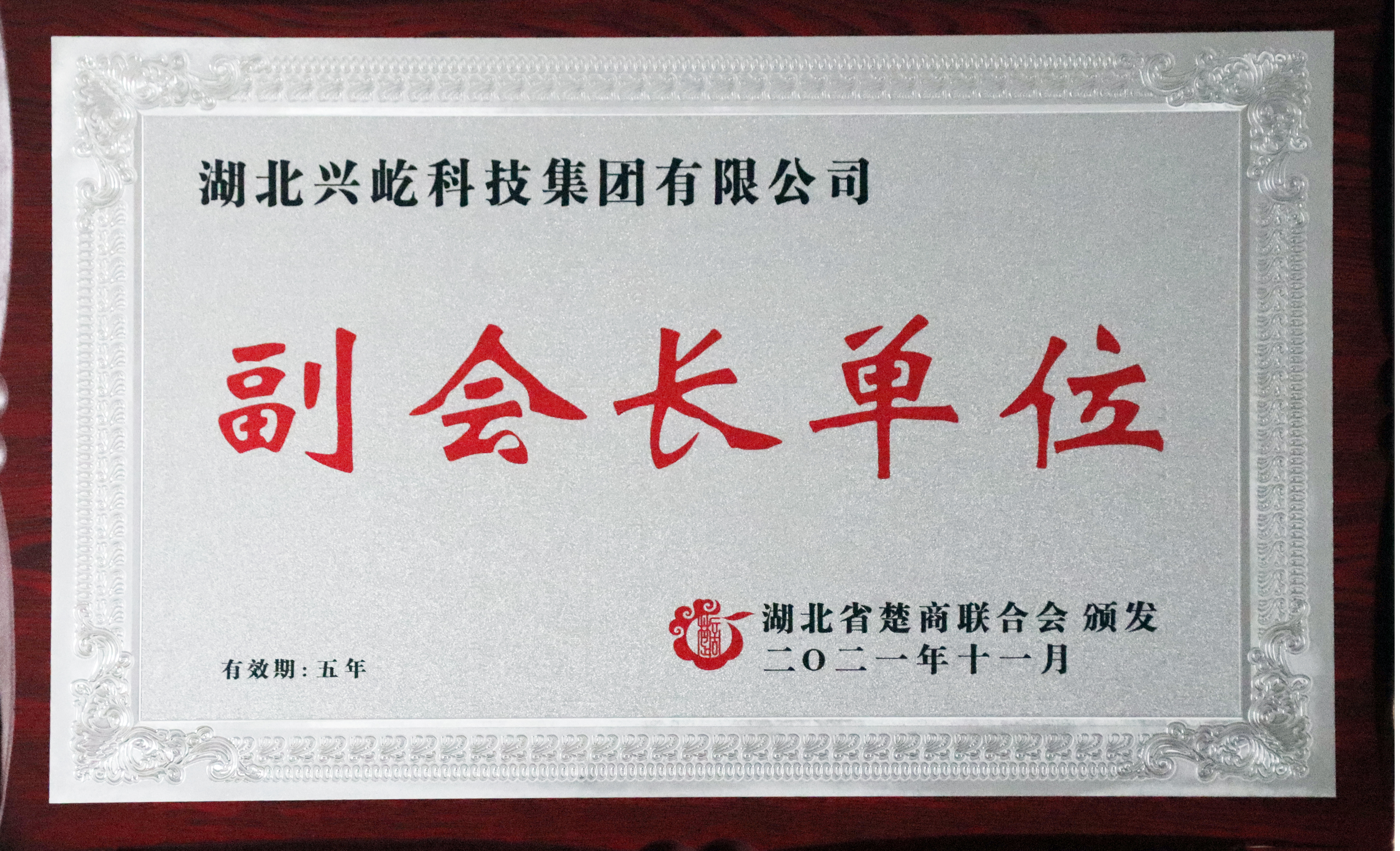  -jinnianhui | jinnian
