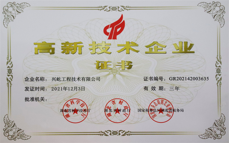  -jinnianhui | jinnian