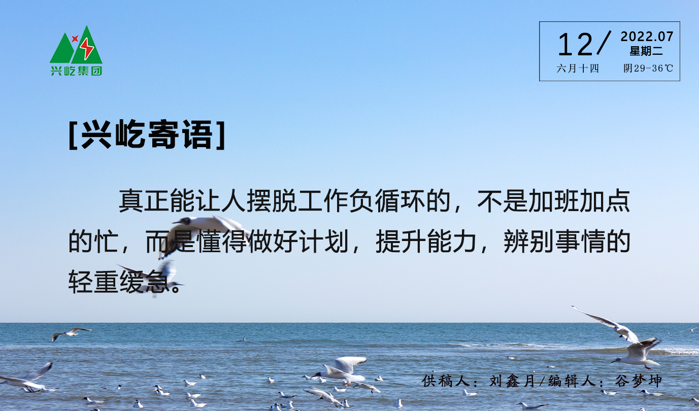  -jinnianhui | jinnian