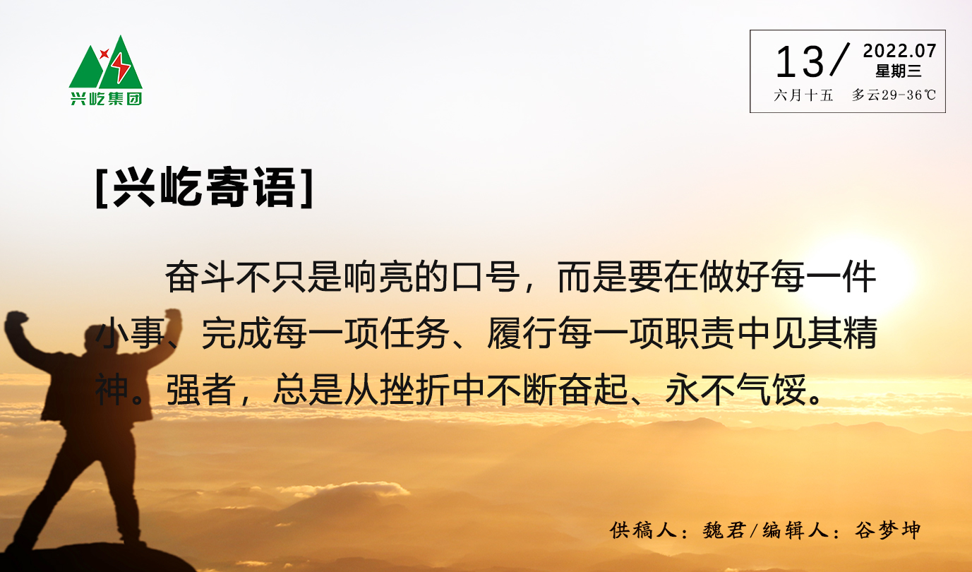  -jinnianhui | jinnian