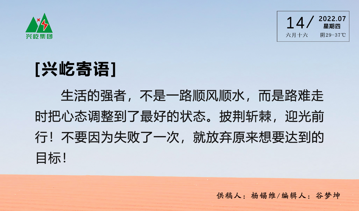  -jinnianhui | jinnian
