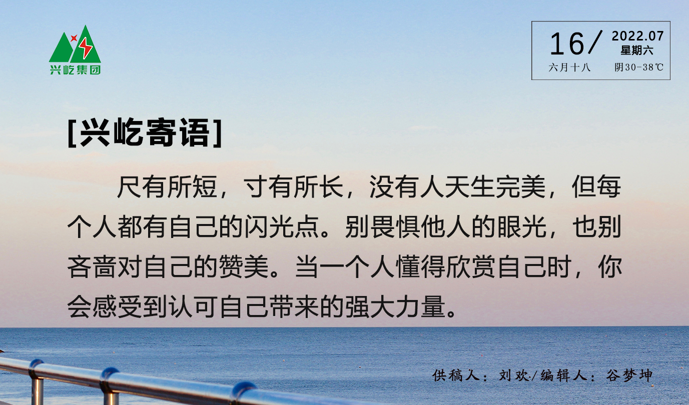  -jinnianhui | jinnian