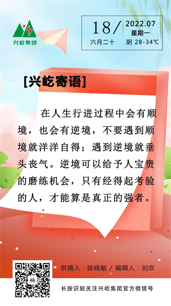  -jinnianhui | jinnian
