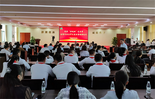  -jinnianhui | jinnian