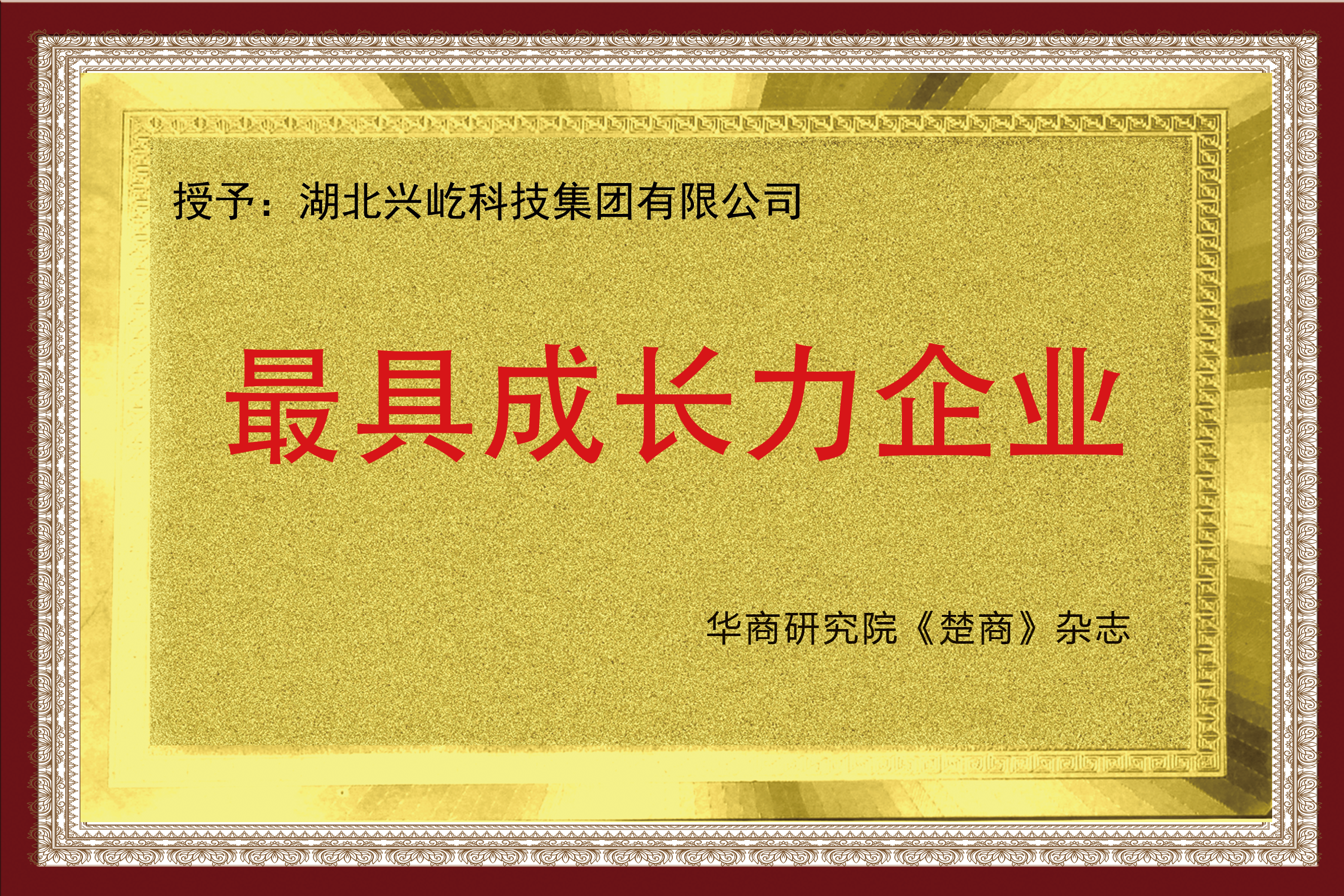  -jinnianhui | jinnian