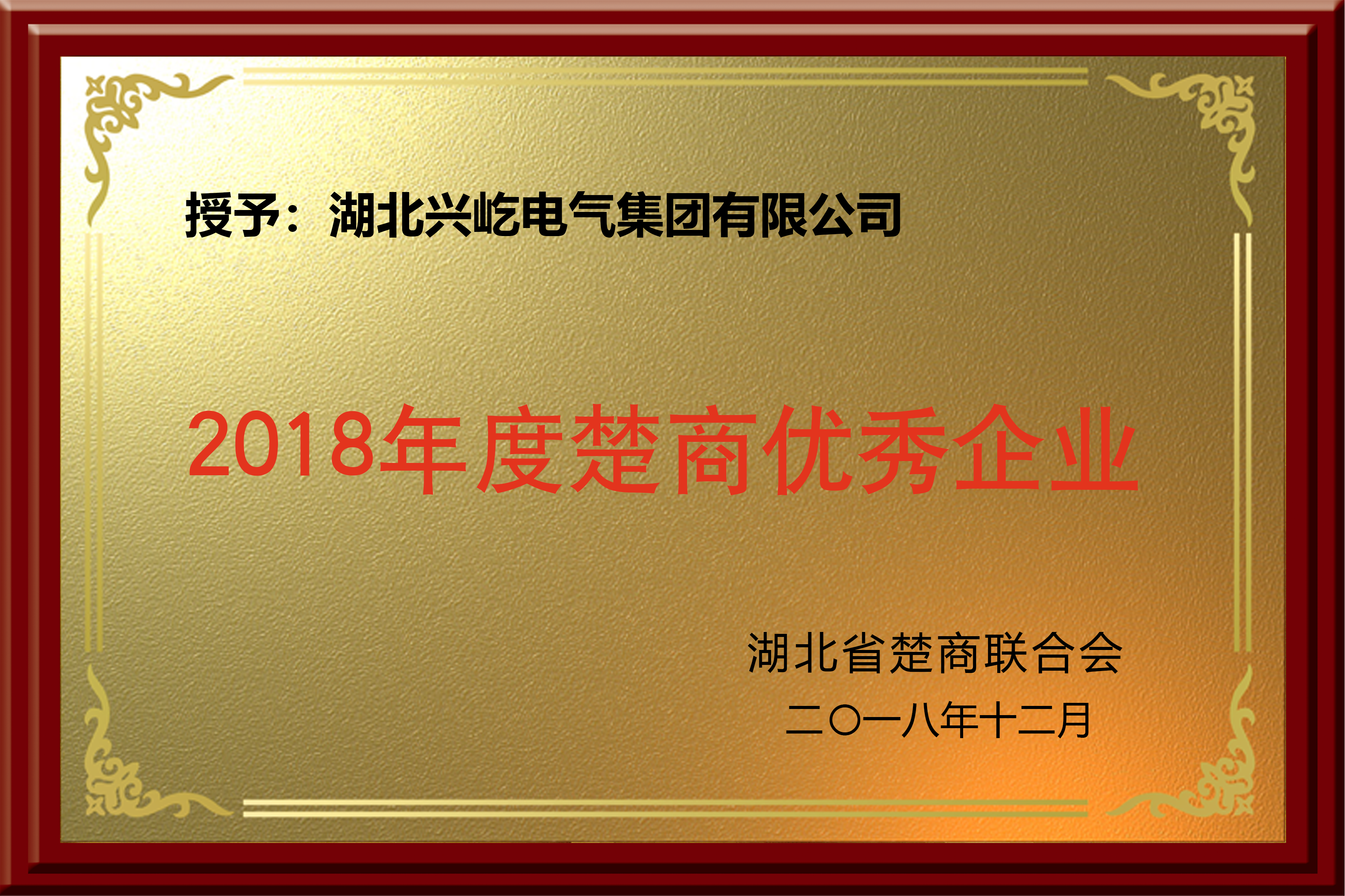  -jinnianhui | jinnian