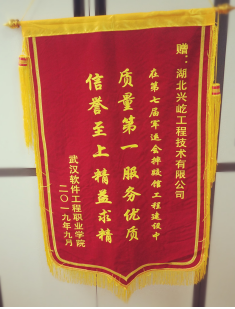  -jinnianhui | jinnian