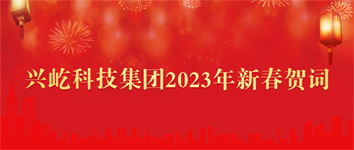  -jinnianhui | jinnian