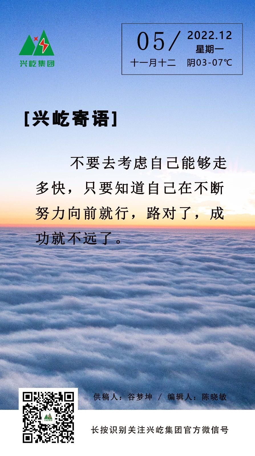  -jinnianhui | jinnian