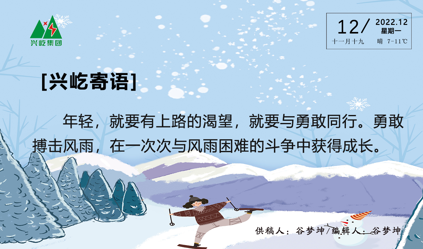  -jinnianhui | jinnian