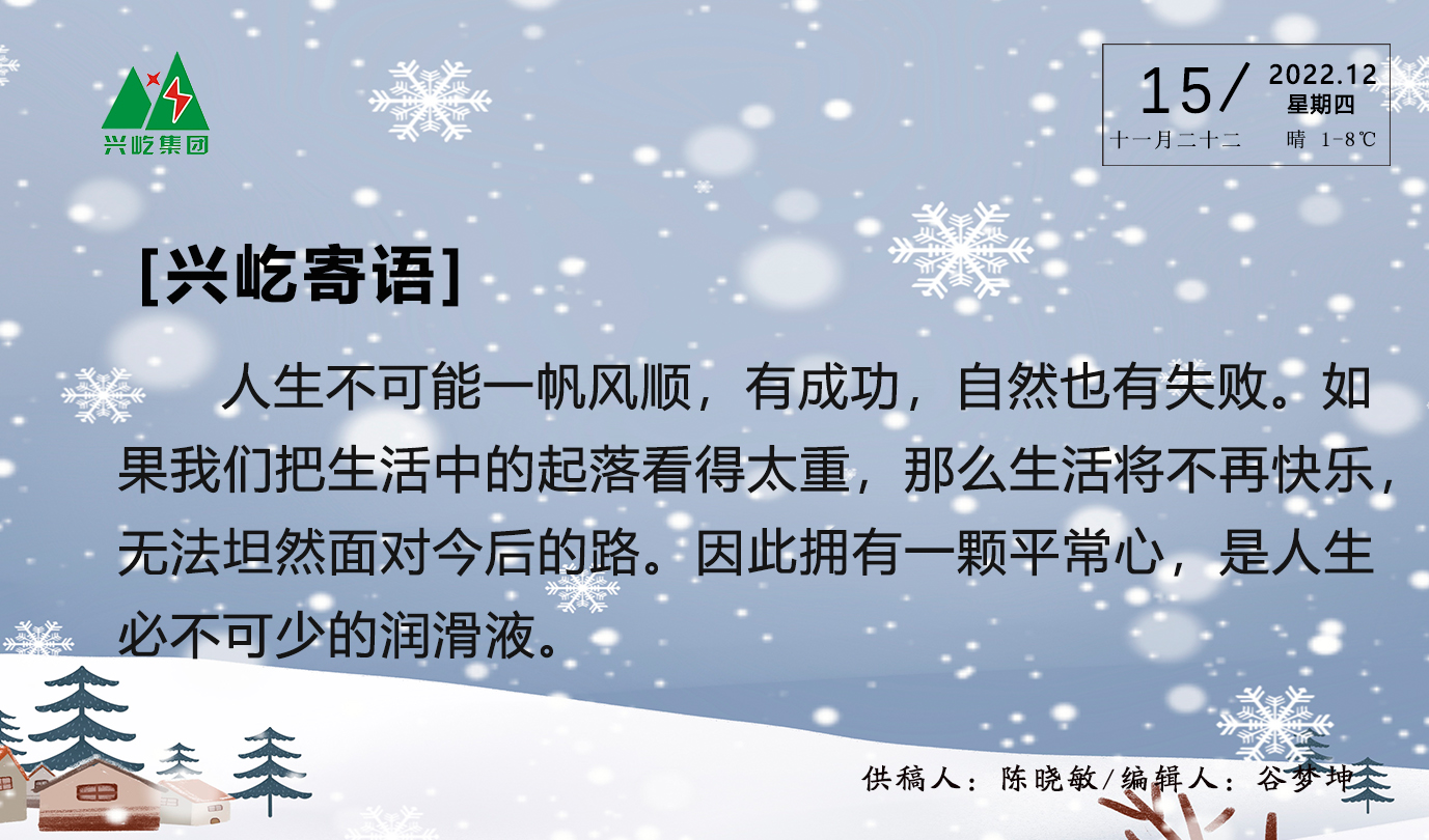  -jinnianhui | jinnian