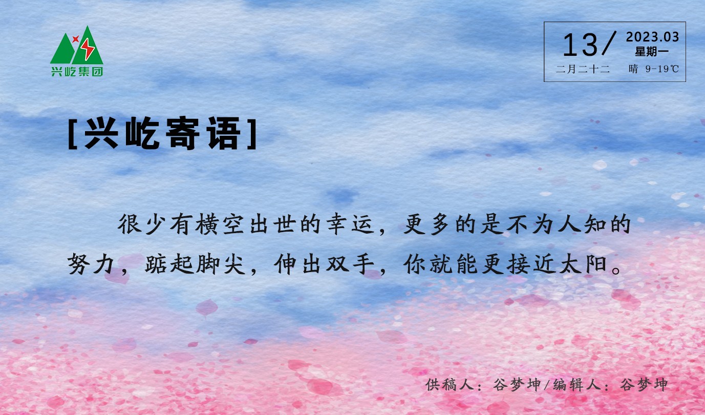  -jinnianhui | jinnian