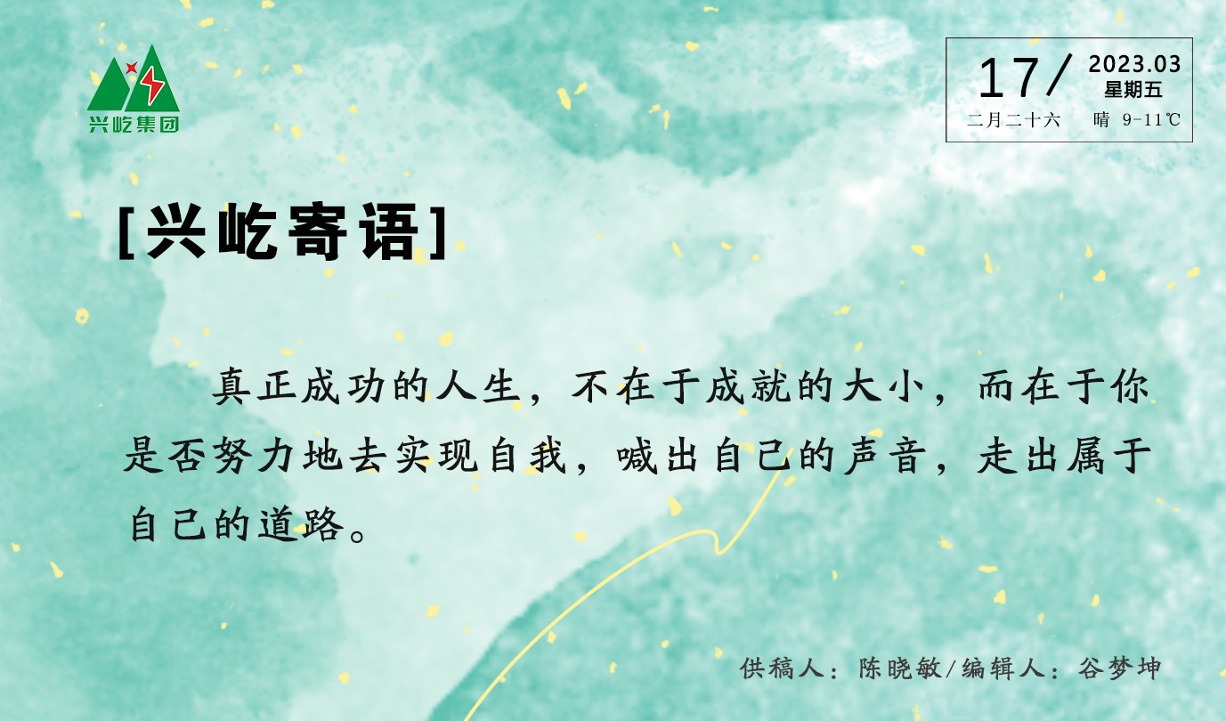  -jinnianhui | jinnian
