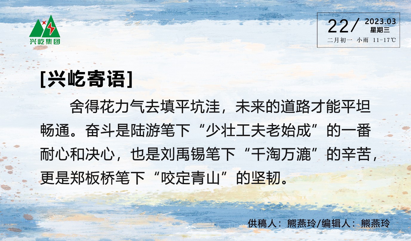  -jinnianhui | jinnian