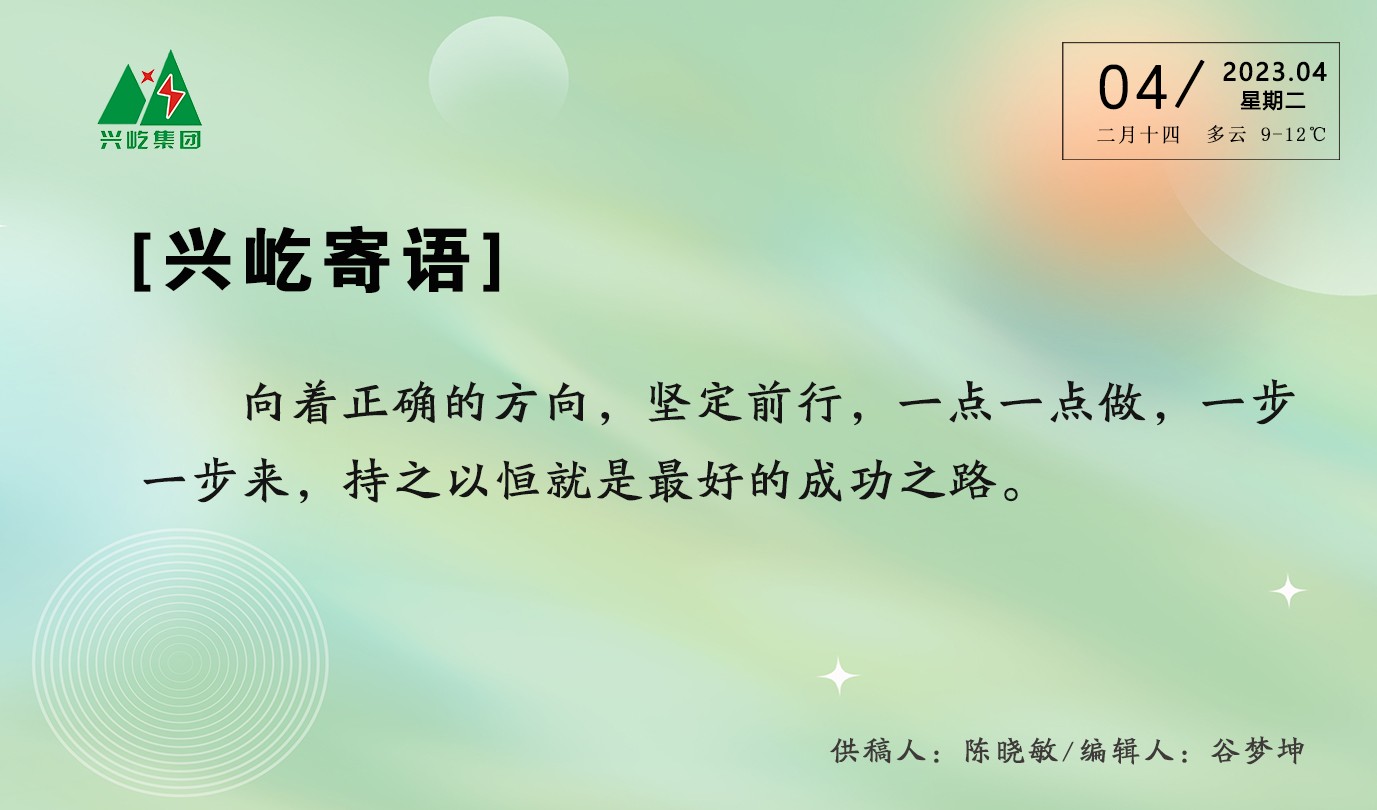  -jinnianhui | jinnian