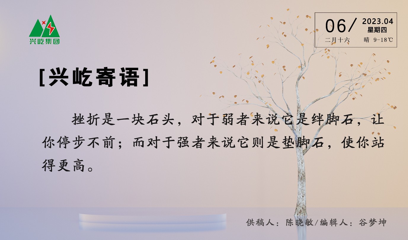  -jinnianhui | jinnian
