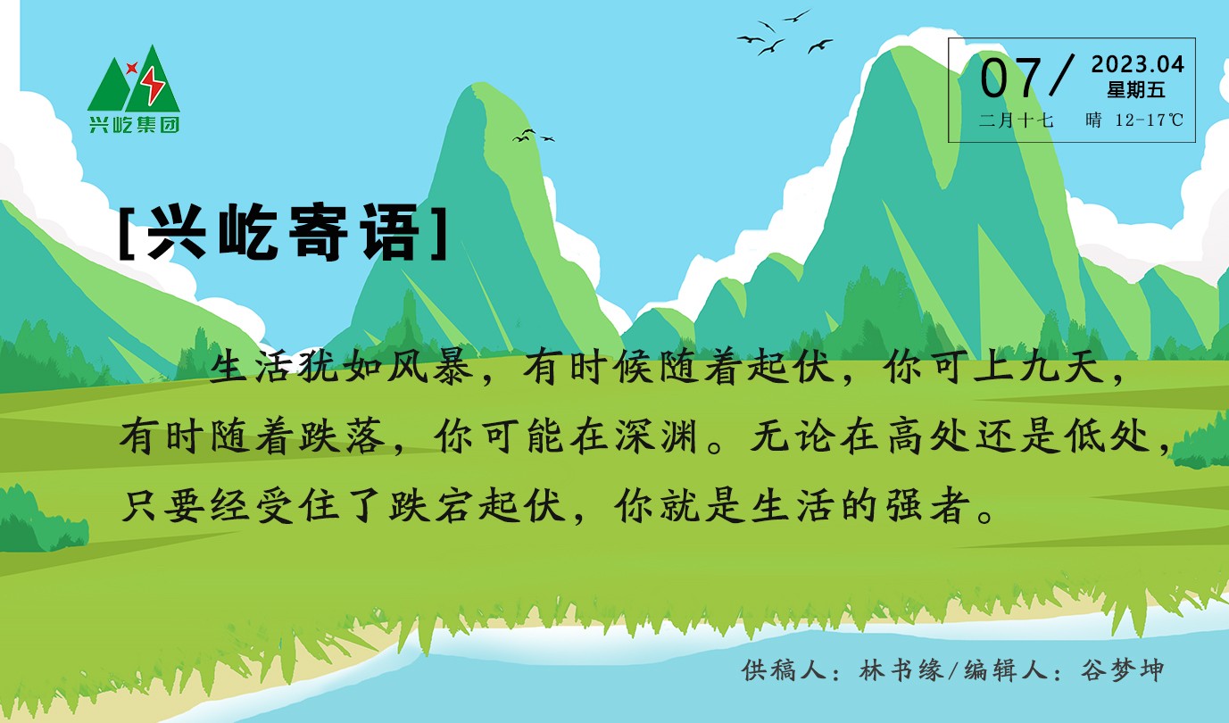  -jinnianhui | jinnian