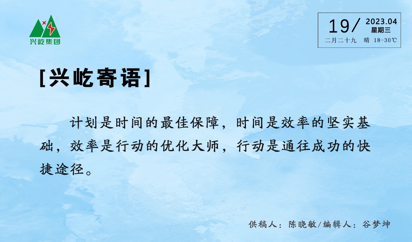  -jinnianhui | jinnian