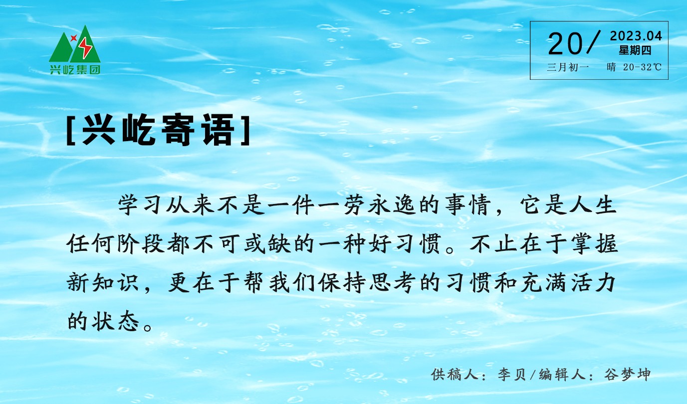  -jinnianhui | jinnian