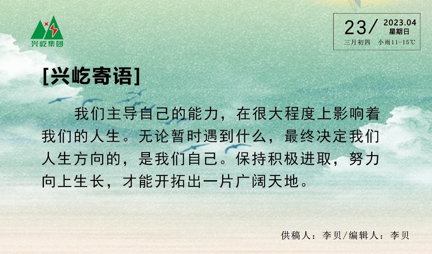  -jinnianhui | jinnian
