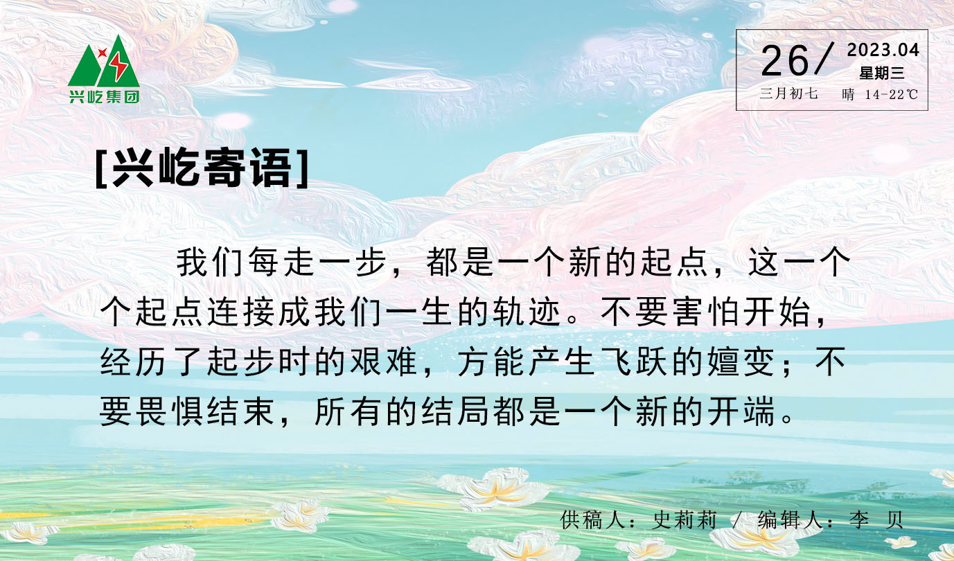  -jinnianhui | jinnian
