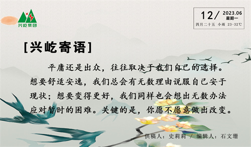  -jinnianhui | jinnian