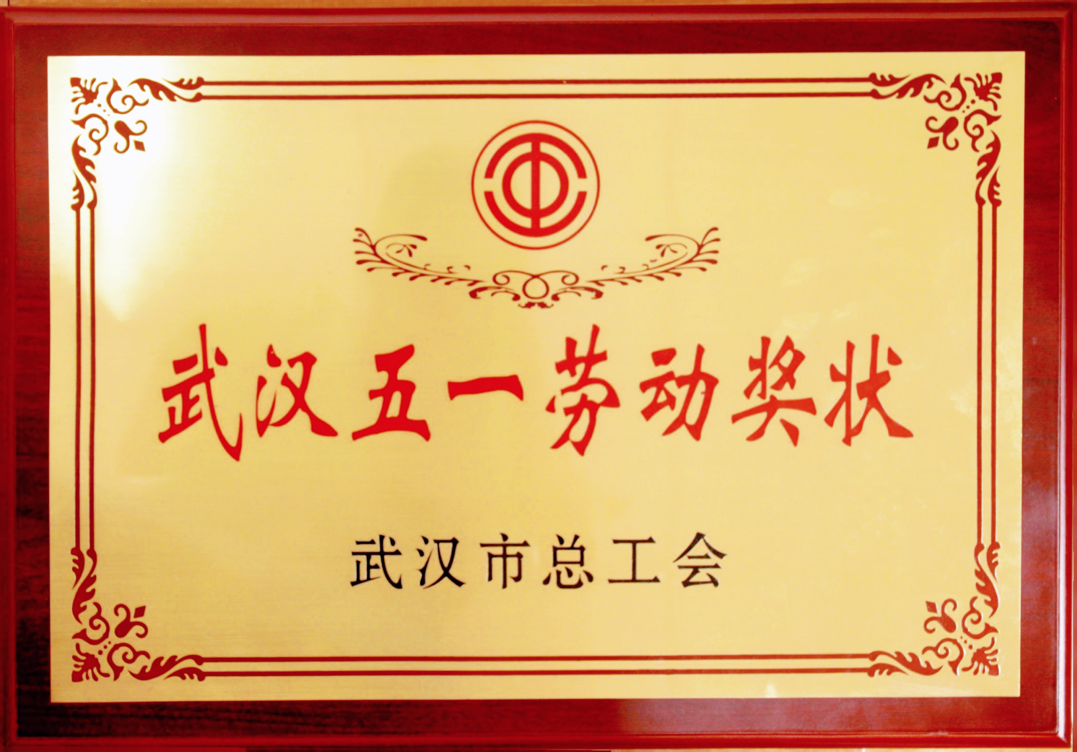  -jinnianhui | jinnian
