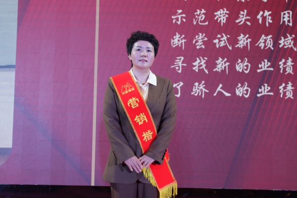  -jinnianhui | jinnian